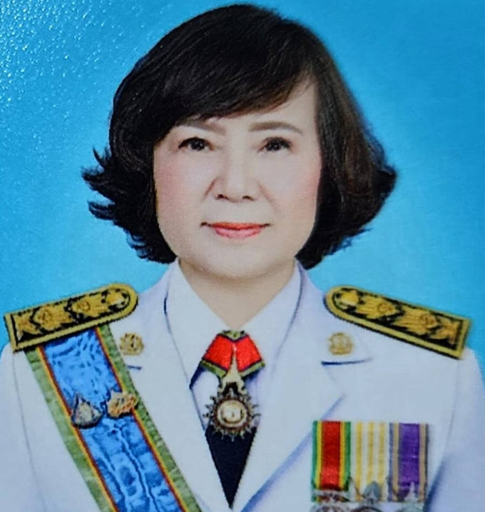 รูปภาพ